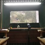 Stand GK Tafel am Weg